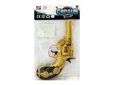 Flint gun - OBL10347585