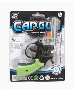 Flint gun - OBL10347588