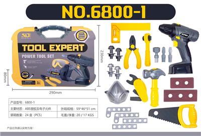 TOOL SERIES - OBL10347626