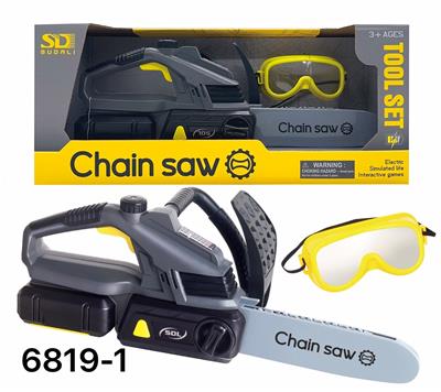 TOOL SERIES - OBL10347628
