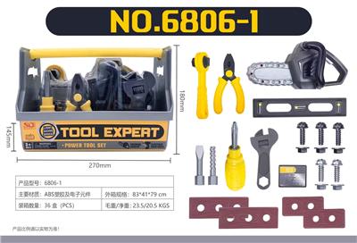 TOOL SERIES - OBL10347629
