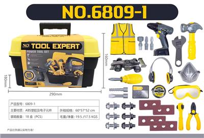 TOOL SERIES - OBL10347630