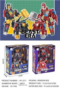 Deformed toy - OBL10347638