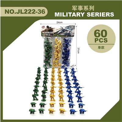 Militarytoys&Policeset - OBL10347640