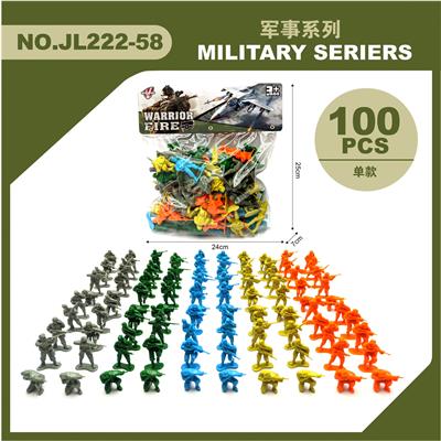 Militarytoys&Policeset - OBL10347641
