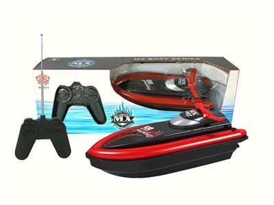 Remote control ship - OBL10347650