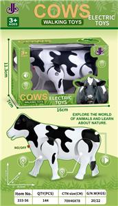 Electric animal - OBL10347655