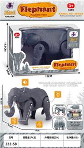 Electric animal - OBL10347658