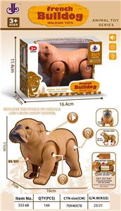 Electric animal - OBL10347659