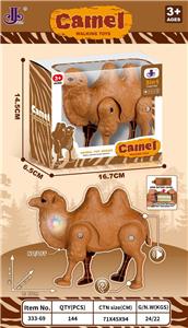 Electric animal - OBL10347661