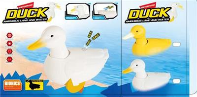 Remote control animal - OBL10347697