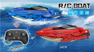 Remote control ship - OBL10347700
