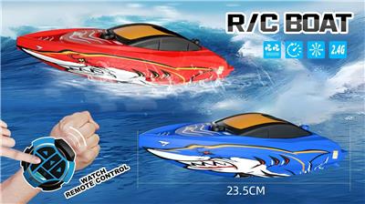 Remote control ship - OBL10347701