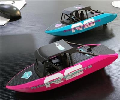 Remote control ship - OBL10347702