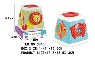 Baby toys series - OBL10347707