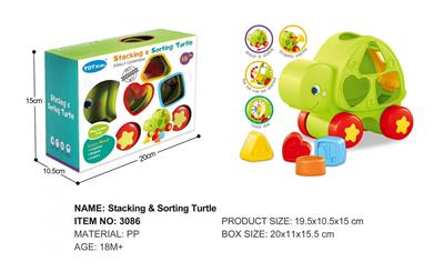 Baby toys series - OBL10347709