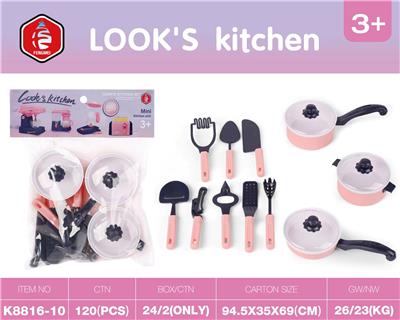 Kitchenware / tableware / tea - OBL10347723