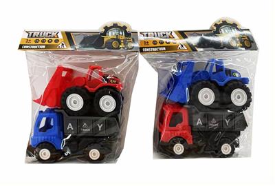 Free wheel toys - OBL10347756