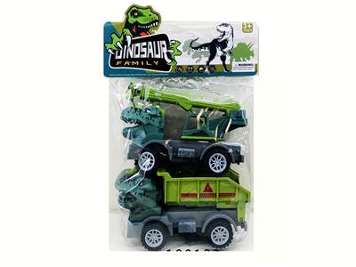 Free wheel toys - OBL10347757