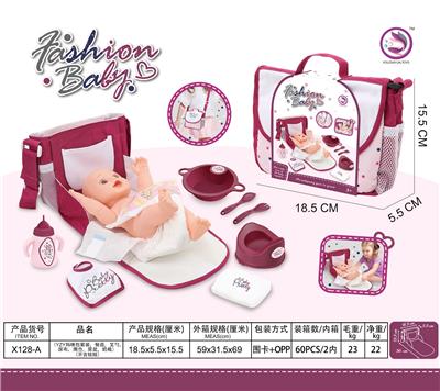 DOLL - OBL10347762