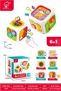 Baby toys series - OBL10347773