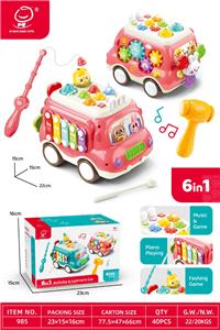 Baby toys series - OBL10347774