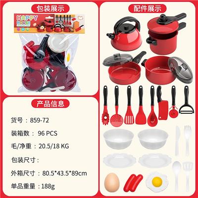 Kitchenware / tableware / tea - OBL10347851