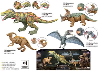 Animaltoys - OBL10347875