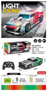 1:8 野马
带灯光、音乐、喷雾 - OBL10347881