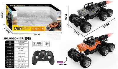 1：18 2.4G遥控攀爬车（牧马人喷雾）/包电 - OBL10347884
