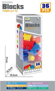 Puzzle - OBL10347891