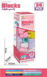 Puzzle - OBL10347892
