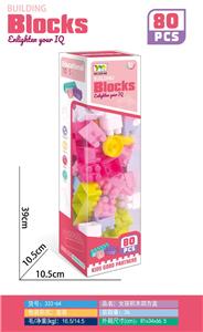 Puzzle - OBL10347894