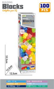 Puzzle - OBL10347897