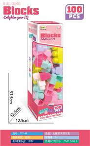 Puzzle - OBL10347898