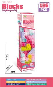 Puzzle - OBL10347900