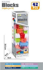 Puzzle - OBL10347901