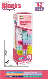 Puzzle - OBL10347902