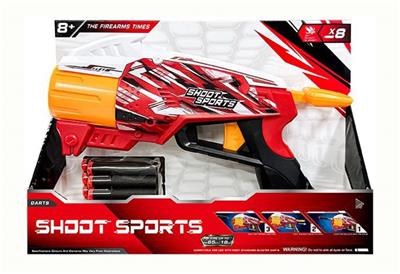 Soft bullet gun / Table Tennis gun - OBL10347924