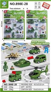 Militarytoys&Policeset - OBL10347933
