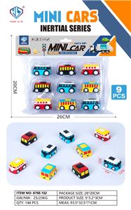 Pull back toys - OBL10347937