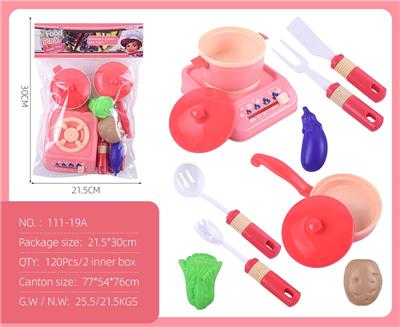 仿真餐具与蔬菜 - OBL10347949