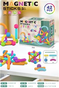 Puzzle - OBL10347966
