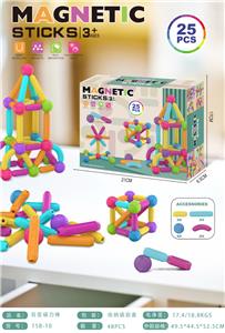 Puzzle - OBL10347967