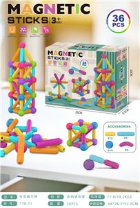Puzzle - OBL10347968