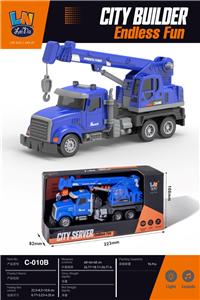 Inertia series - OBL10347987