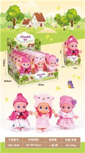 6寸全搪胶可爱娃娃（3款混装）12PCS - OBL10347996