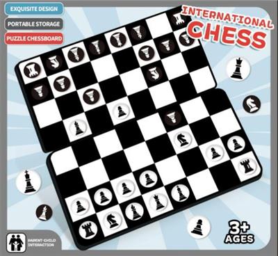 英文国际象棋 - OBL10348007