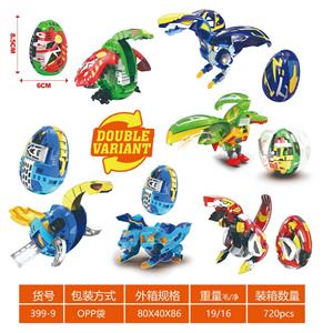 爆蛋战兽大恐龙蛋 - OBL10348021