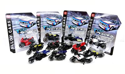Die-cast toys - OBL10348047